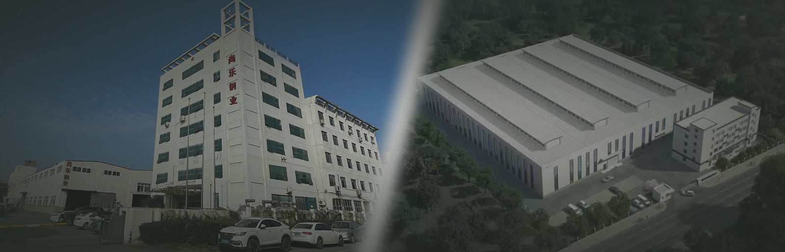 중국 Wenzhou Shangle Steel Co., Ltd. 회사 프로필